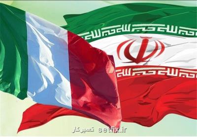 نقشه راه همكاری علمی ایران و ایتالیا