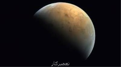 نخستین تصویر از ملاقات نزدیك كاوشگر امارات با مریخ منتشر گردید